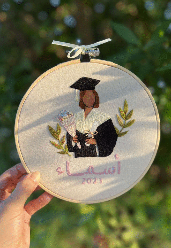 تطريز يدوي