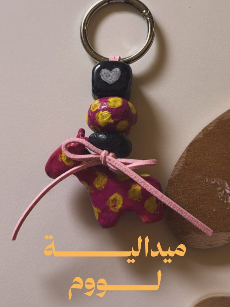 ميدالية لــووم