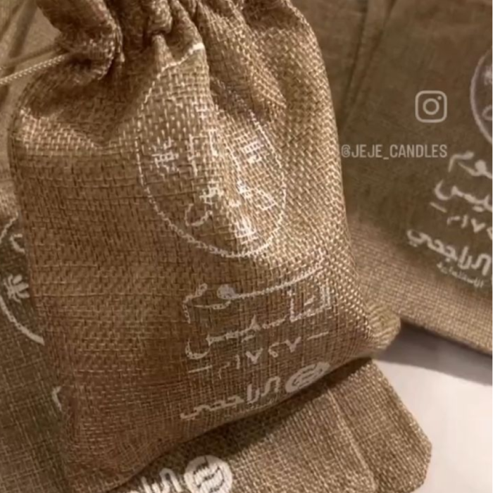 توزيعات يوم التأسيس لموظفين الشركات
